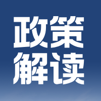 強(qiáng)化實(shí)踐與數(shù)字賦能！教育部7項(xiàng)新標(biāo)準(zhǔn)助力教育適配產(chǎn)業(yè)升級(jí)
