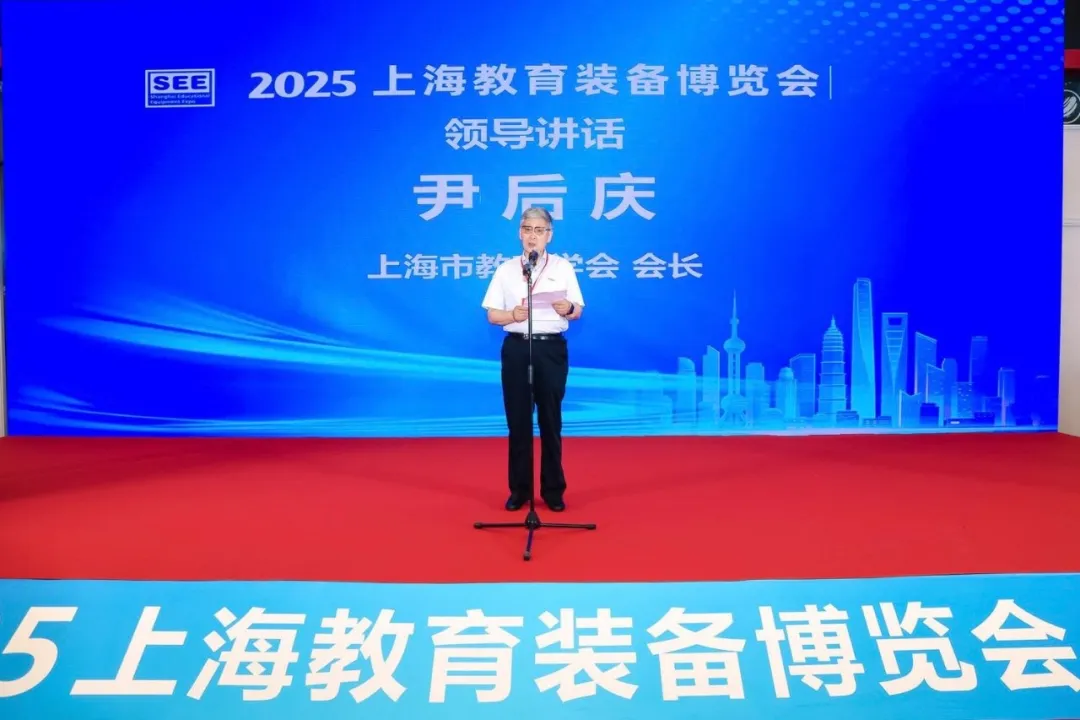 2025上海教裝展｜科技賦能教育，讓實(shí)驗(yàn)室從數(shù)字化到智能化！